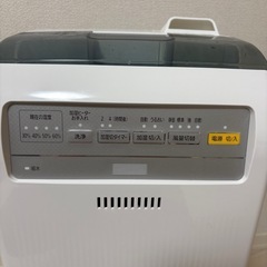 加湿空気清浄機 18畳の画像
