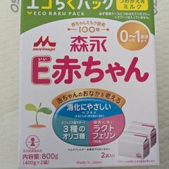 E赤ちゃん　エコらくパック　詰め替え用