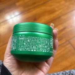アロエスキンクリームの画像