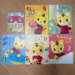 こどもちゃれんじ　ぽけっと(2,3歳用)の画像