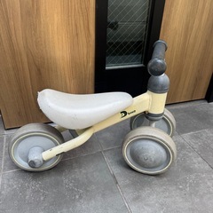 D bike mini ディーバイクミニ　屋外使用