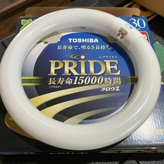 [未使用品]TOSHIBA プライド蛍光灯1本の画像