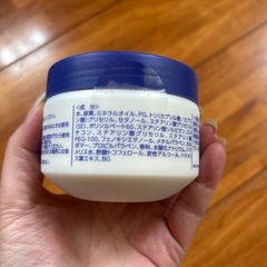 尿素スキンクリームの画像