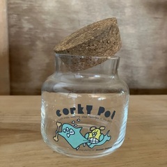 レトロ　ビン　80年代　