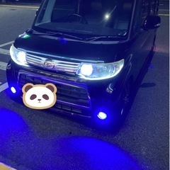 分割オッケー！本日13日限定　午後12時まで！過ぎたら取り消しま...