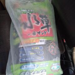 GEX 水草一番ソイル　８kg