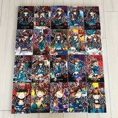 漫画　全巻セット　絶叫学級　少女マンガ　ホラー  コミック
