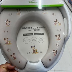 Disney ミッキー 持ち手付きソフト便座シート