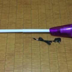 ハンディスタンデイングクリーナー（中古）
