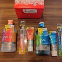 ライオン株主優待