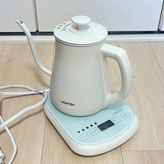 【美品】電気ケトル ケトル 温度調節 保温機能 自動OFF コーヒードリップ 軽量 電気 ポット 細口 の画像