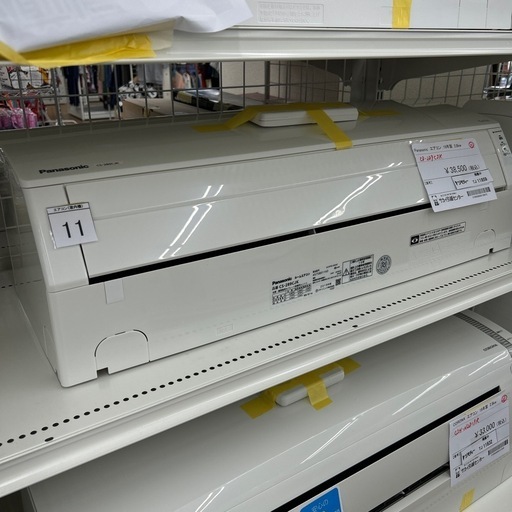 Panasonic エアコン 19年製 2.8kw TJ11859