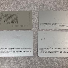 【未使用】国鉄オレンジカード1,000円×3枚、ゆりかもめ1000円×1枚の画像