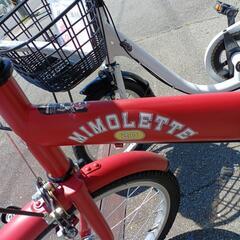 20インチ折りたたみ自転車の画像