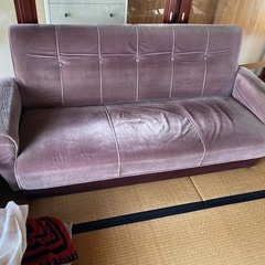 レトロなソファー