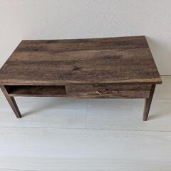 値段交渉可 美品 センターテーブル