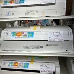 Panasonic エアコン 21年製 2.2kw TJ11860