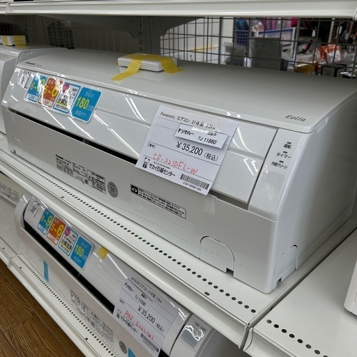 Panasonic エアコン 21年製 2.2kw TJ11860
