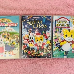 しまじろうコンサートDVD