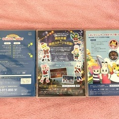 しまじろうコンサートDVDの画像