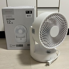 NITORI fan