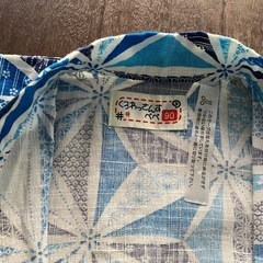★値下げ★子供90サイズ甚平の画像