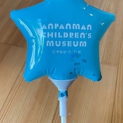 バイキンマン　風船　アンパンマンミュージアムの画像