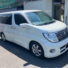 エルグランド