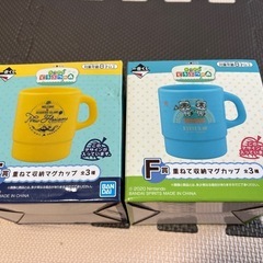 あつまれどうぶつの森　一番くじ