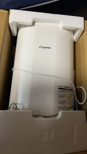 【値下げ】ガス給湯器【美品】