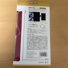 各種スマートフォン対応！スマホケースの画像