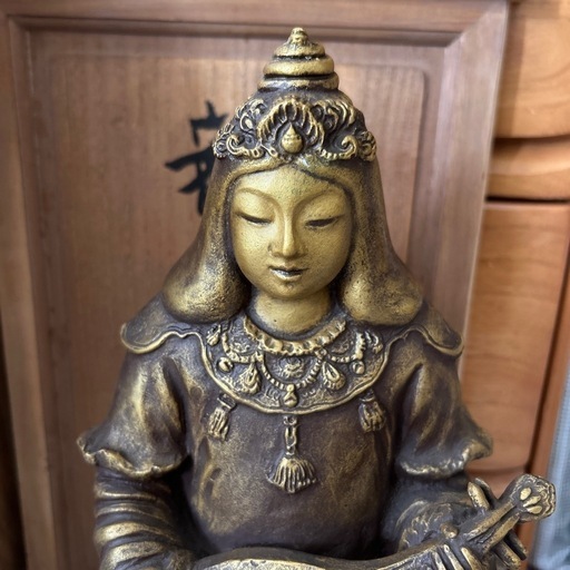 弁財天 ブロンズ像 西山勇三 作