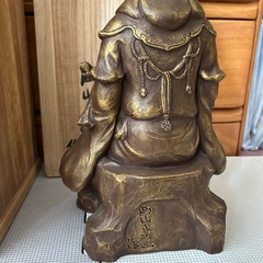 弁財天　ブロンズ像　西山勇三　作の画像