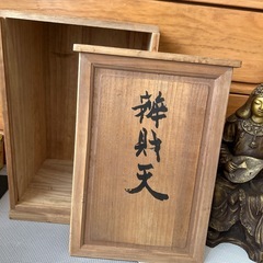 弁財天ブロンズ像西山勇三作 (たま) 阪神国道のその他の中古
