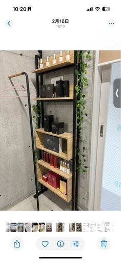 オシャレラック