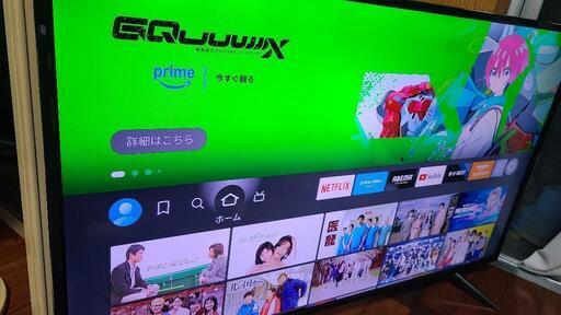 Fire TV Stick付属／すぐ視聴セット】東芝 32型液晶テレビ