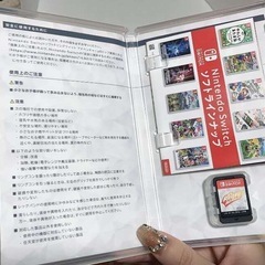 Nintendo Switch『リングフィット アドベンチャー』