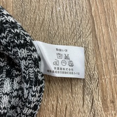 メンズ【LOUIS CHAVLON】ルイシャブロン　ミックス長袖ニットの画像