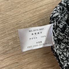 メンズ【LOUIS CHAVLON】ルイシャブロン　ミックス長袖ニットの画像