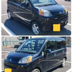 🚨総額8万円🚗車検7年7月25日まで ライフ ナビ付き