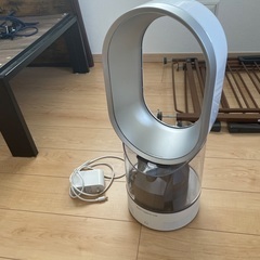 dyson hygienic mistの画像