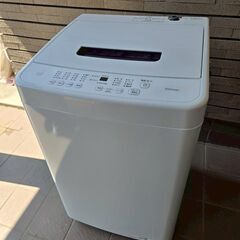 アイリスオーヤマ 全自動洗濯機☆2024年 中古美品☆ 4.5キロ IAW-T451 【おまとめ購入で送料無料】熊本限定/離島不可