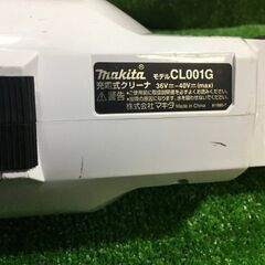 マキタ CL003GZ 充電式クリーナー 本体のみ【市川行徳店】【店頭取引限定】【中古】管理番号：ITOGNVCBTOC0の画像