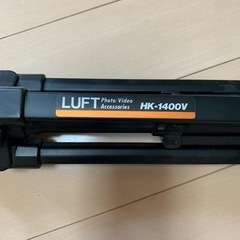無料　ビデオカメラ　三脚LUFTPhotoVideoAccessories HK-１４００Vの画像