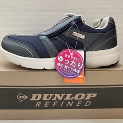 お得！新品未使用⭐️ダンロップリファインドの画像