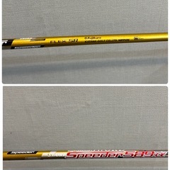 KATANA GOLF カタナゴルフ SWORD ATC 589α 13本 キャディバッグ付 男性 右利き ゴルフクラブセットの画像