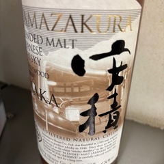 Yamazakura 安積　ウイスキー　限定の画像