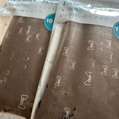 マスク大量　在庫処分全部まとめての画像