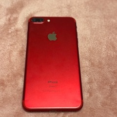 iphone 7plus