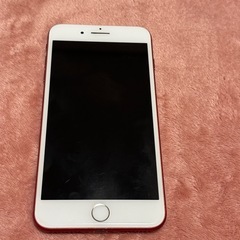 iphone 7plus